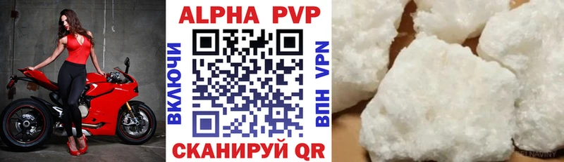 Купить закладку COCAIN  МЕФ  СК  АМФ  МАРИХУАНА  Южно-Сахалинск