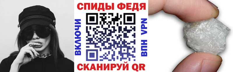 Амфетамин VHQ  Купить где  Южно-Сахалинск 