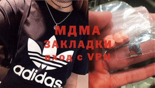 кокаин колумбия Слюдянка