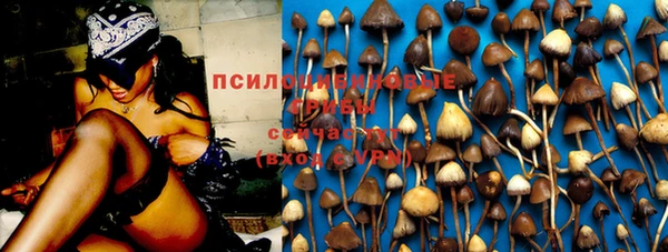 кокаин колумбия Слюдянка