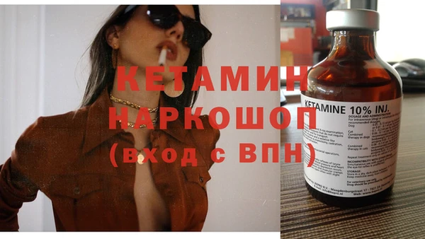 кокаин колумбия Слюдянка