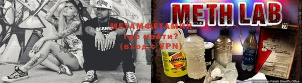 шишки Снежинск